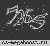 [v34] Родной AGRESSOR [Public] [18+]