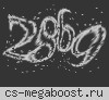 [CSDM] Славянский Дух © Пушки + Лазеры