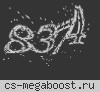 Добавить сервер в мониторинг КС
