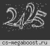 |R|Е|З|И|Д|Е|Н|Ц|И|Я|
