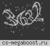 Женский Взвод 18+ ®™