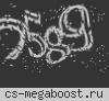 [RZM-CSO] Королевские зомби