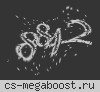 АТМОСФЕРНЫЙ PUBLIC ©