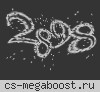 Go Hard [Fight Yard] | Next21.ru