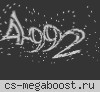 9✯ ONEKILL.NET | МАНЬЯК МОД