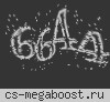 GUNGAME TEAMPLAY 2.0