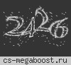 |Elite Game| Элитные Зеки 14+|FREE HOOK|
