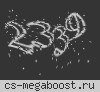 Батыс ҚазақстаН Паблик ™ ©