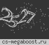 NOSTALGIA.CSNOSTALGIA.RO NOSTALGIC BOYS