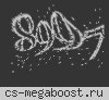 LULIN RESPAW SERVER