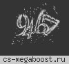 Fast DL client