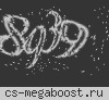 [ZM] .:ГНИЛАЯ ПЛОТЬ:. [FREE VIP+ADMIN+BOSS]