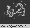 [CS2] HackerSpace - PUBLIC | SkinChanger | FREE VIP | SK