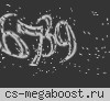 Бесплатный мастер сервер