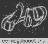 ЖЕНСКАЯ ГВАРДИЯ © DE_DUST2