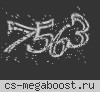 ТРЕНИРОВКА НАВЕДЕНИЯ • AgdeDust.RU • 18+