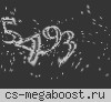Бесплатный мастер сервер