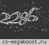 ► Улётный Паблик 0+ #7