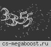 Тюменский Public