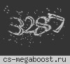 УРАЛЬСКИЙ PUBLIC 18+