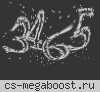 ПУШКИ ЛАЗЕРЫ NETORN