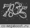 НЕУДЕРЖИМЫЙ СЕРВА4ОК ©