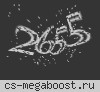 STARПЕРЦЫ ©