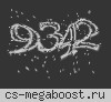 ВАЖНЫЙ СЕРВЕР © PUBLIC 18+