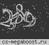 АДЕКВАТНЫЙ SERVER © 2017-2025