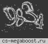 Мирный GunGame © Mircs.ru