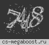 БЫСТРЕЕ ПУЛИ © ТИПИЧНЫЙ DUST2