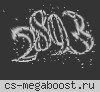 [DR] АДСКИЙ ЗАБЕГ | DOOMZONE.RU
