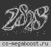 [DR] АДСКИЙ ЗАБЕГ | DOOMZONE.RU