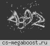 Берлога Зомби | Classic