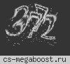 БЕССОННАЯ НОЧЬ V͇̿I͇̿P͇̿ P͇̿U͇̿B͇̿ 18+