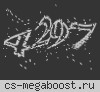 ◕‿◕ Alpha.:DD2:.NEW WEAPON[VIP FREE]