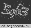 СКИЛЛ АРЕНА +1000FPS