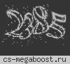 PMC WAGNER GROUP (Всем VIP)
