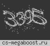 АЗБУКА [18+]