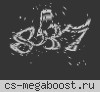 Omsk ProServer|v34|GunGame 18+