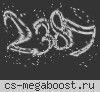 ЛЕГЕНДАРНЫЙ © [18+]