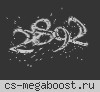 Русский Медведь 18+ |СКИНЫ ОРУЖИЯ|