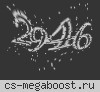 Здесь Задроты!Не Входи:D [Army#1]