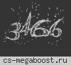 █ Азгеда © █ ► PUBLIC◄ █