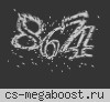 ♥ HAKUMO █ FREE VIP+ 24/7 █
