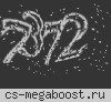 ===GUNGAME|DONBASS|SERVER===