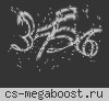 [JB] ПОБЕГ ИЗ ШКОЛЫ 12+ [FREE VIP + HOOK]