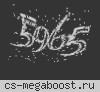 ЖЕНСКИЕ СЕРДЦА © НА DUST2