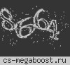 [AM] Грамотный Public