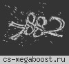 Пацанский пaблик 16+ [CS2/Кейсы/Агенты/ТОП3-VIP/Тест-VIP